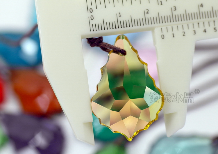 Maple Leaf Pendant