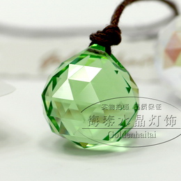 Faceted Crystal Ball